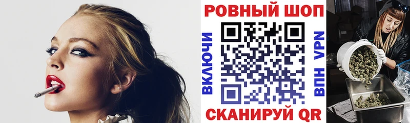 Купить наркотик аптеки Нефтекамск АМФЕТАМИН  COCAIN  Гашиш  Галлюциногенные грибы  Канабис  Альфа ПВП  Меф мяу мяу 