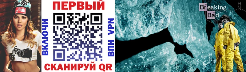 Amphetamine 97%  Нефтекамск 