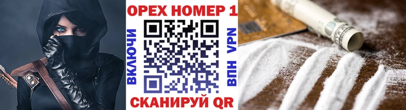 КОКАИН Columbia  Нефтекамск 