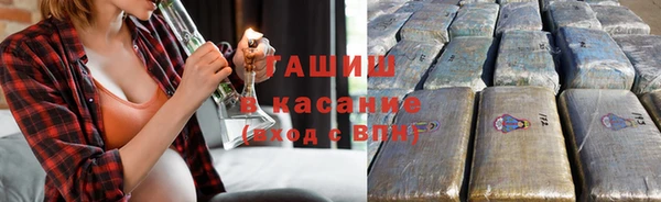 spice Бородино