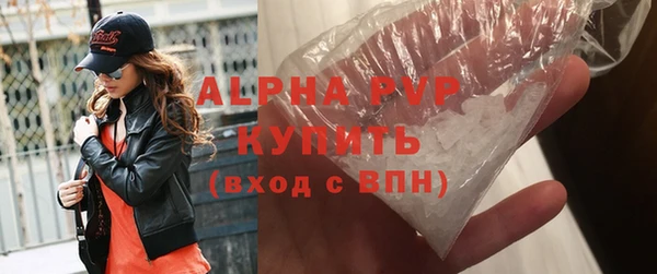 spice Бородино