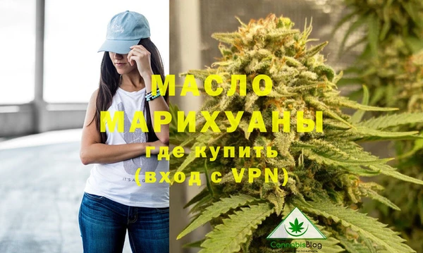ALPHA-PVP Бугульма