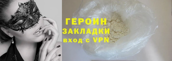 a pvp Богданович
