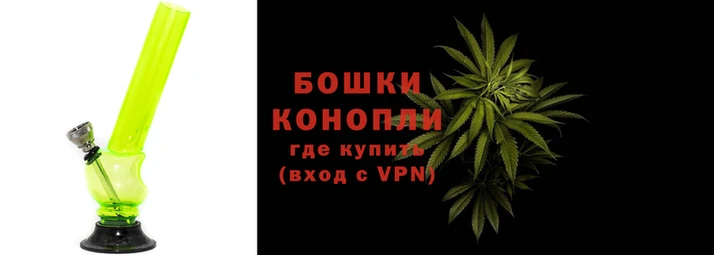 спайс Бронницы