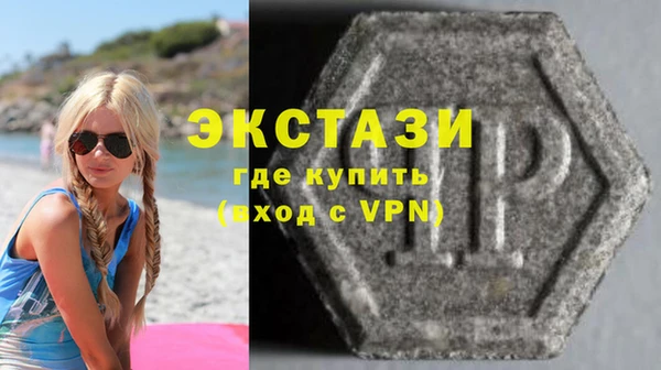 spice Бородино