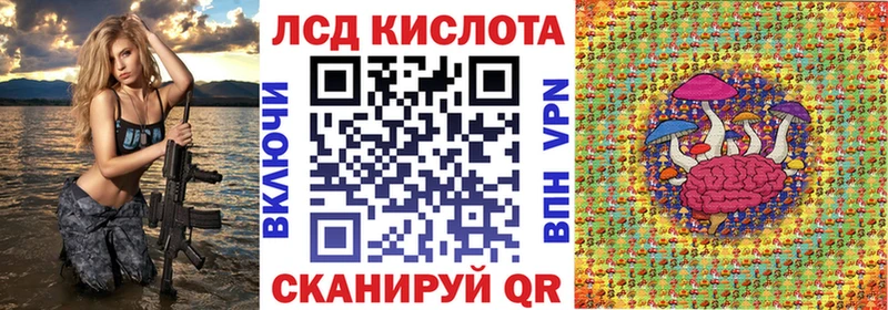 наркошоп Нефтекамск Марки NBOMe 1,8мг
