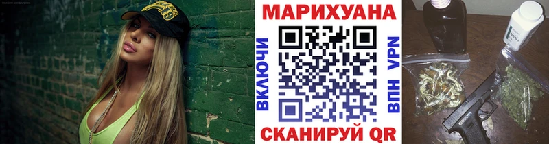 МАРИХУАНА OG Kush  блэк спрут как зайти  Нефтекамск 